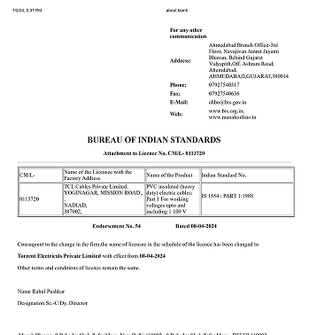 IS 1554 (Part 1) TEPL