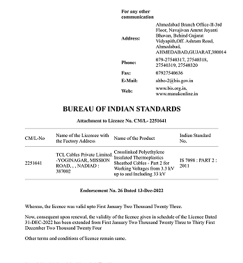 IS 7098 (Part 2) TEPL